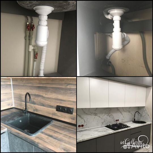 Мастер на час.Муж на час.Мастер универсал