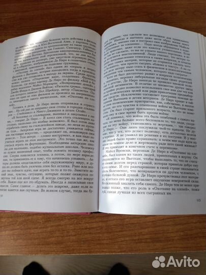 Книги серии 