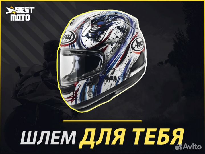Шлем arai RX-7V Kiyonari Trico