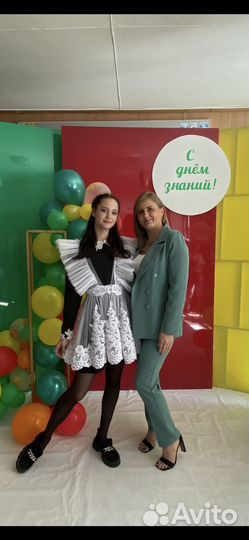 Школьный фартук