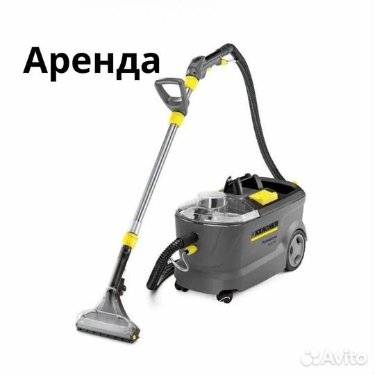 Пылесос Karcher