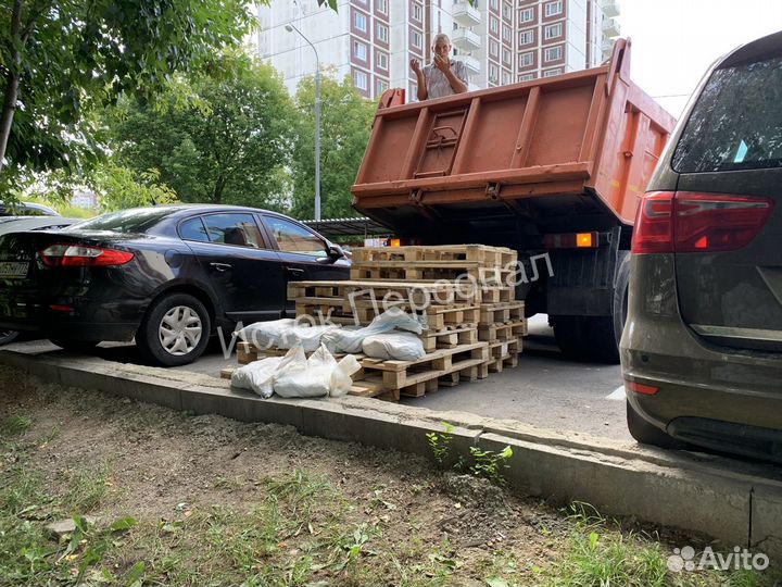 Разнорабочие