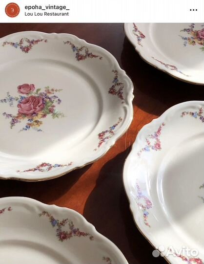 Тарелка фарфор винтаж