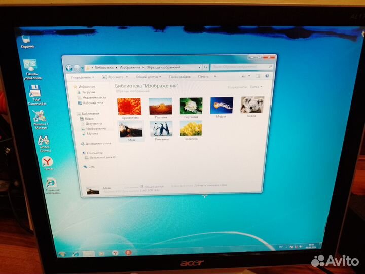 Монитор для компьютера бу