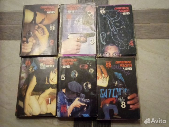 Книги Разные