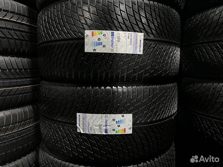 Michelin Pilot Alpin 5 SUV 285/40 R22 и 325/35 R22 111V