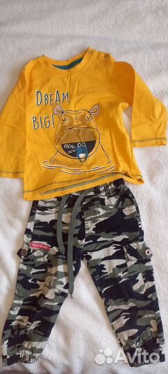 Костюм для мальчика