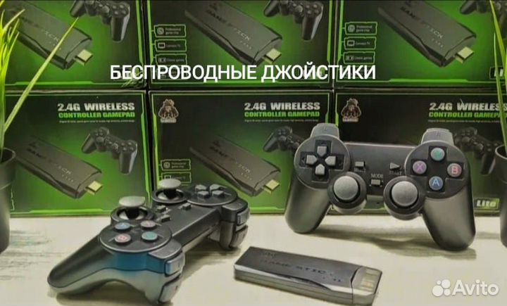 Игровая приставка Дэнди Сега симулятор