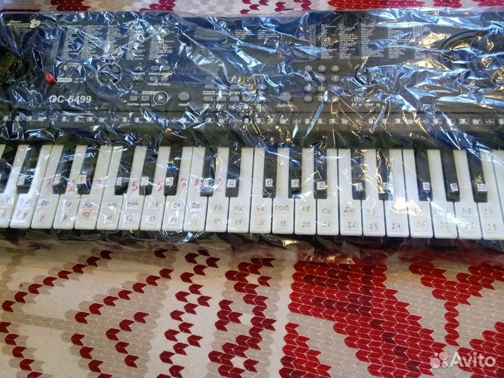 Синтезатор детский