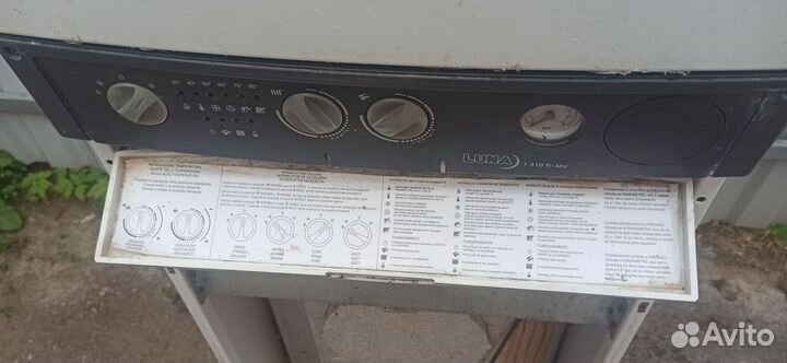 Газовый котёл baxi Luna 1.310 Fi одноконтурный