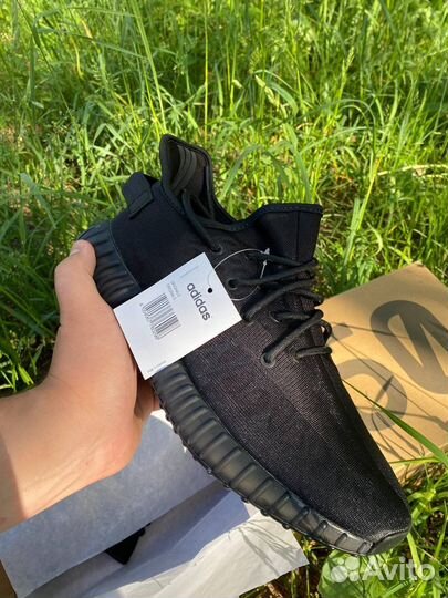 Adidas yeezy boost 350