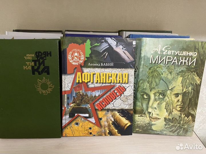 Новые книги 12 штук. Стоимость за все книги