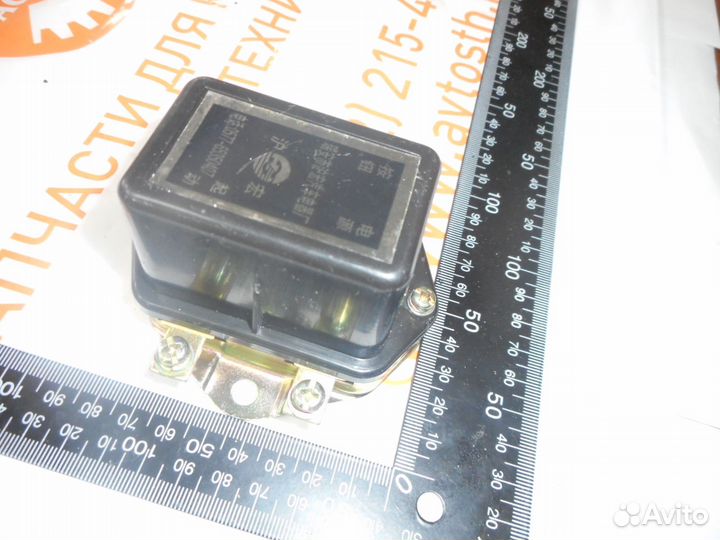 Реле сигнала xgjd01 JN3A-24V