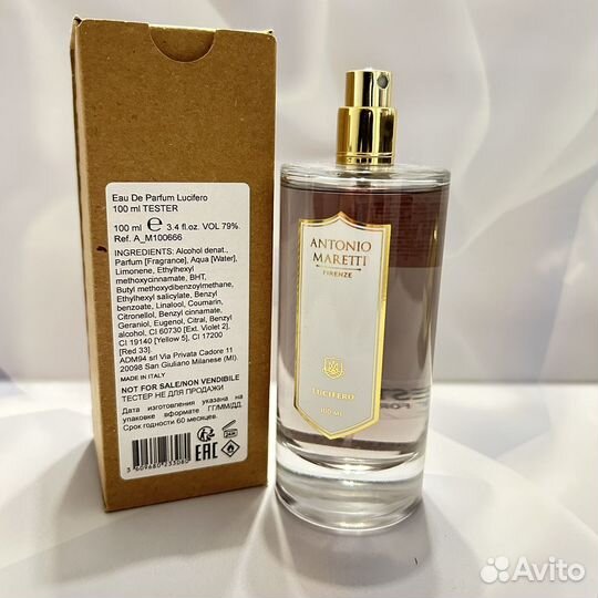 Antonio maretti Lucifero Eau DE Parfum 100 мл
