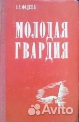 Школьная библиотека