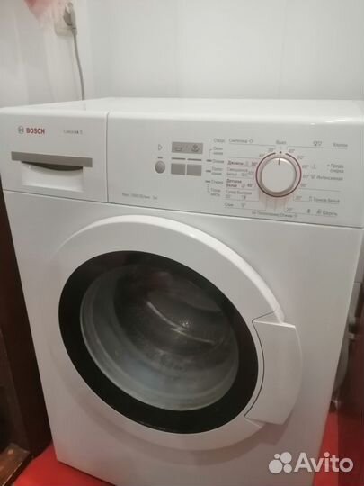 Стиральная машина bosch classixx 5