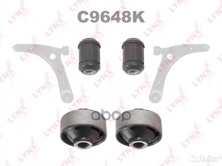 C9648K к-кт сайлентблоков передней подвески на