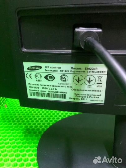 Монитор samsung E1920NR
