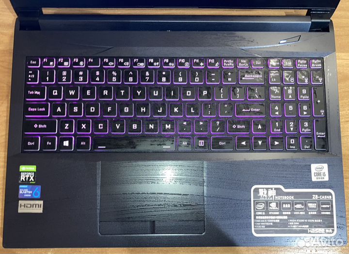 Игровой ноутбук Hasee Z8