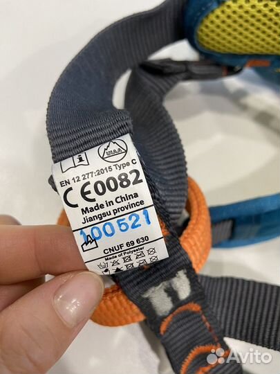 Туристическая обвязка скальники