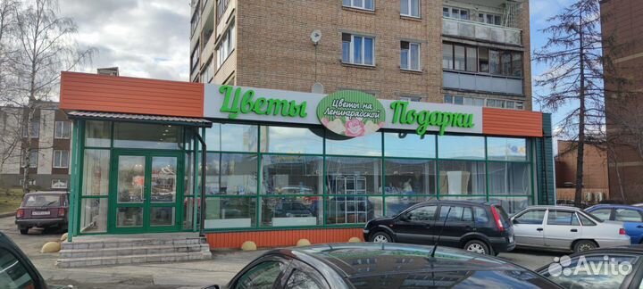 Продавец-флорист