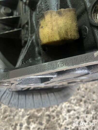 Двигатель Opel Vectra B X18XE