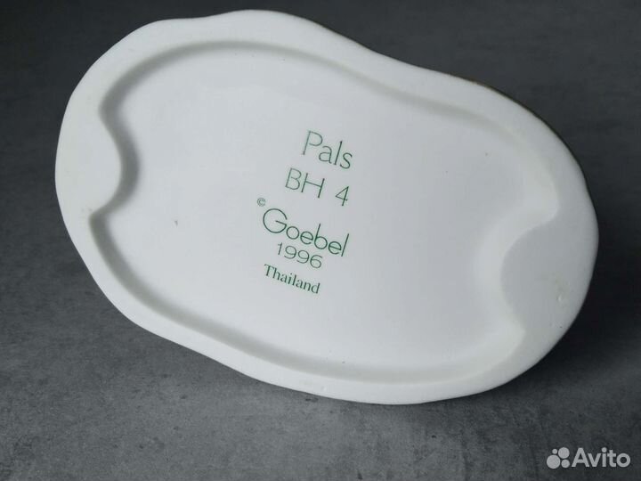 Статуэтка мальчик с собакой Goebel