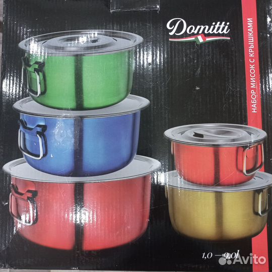 Набор из 4х кастрюль