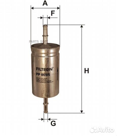 Filtron PP865/5 Фильтр топливный