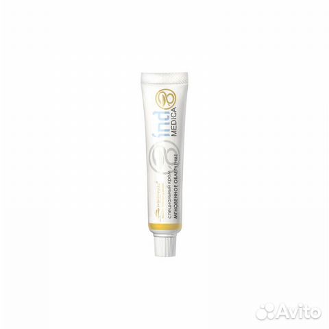 Специальный крем «Мгновенное облегчение»