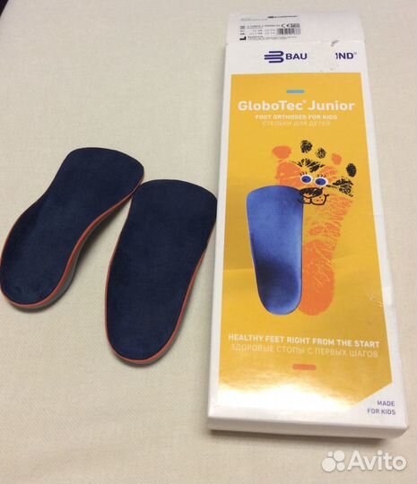 Стельки ортопедические