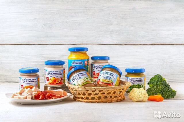 Доставка детское питание Бабушкино Лукошко