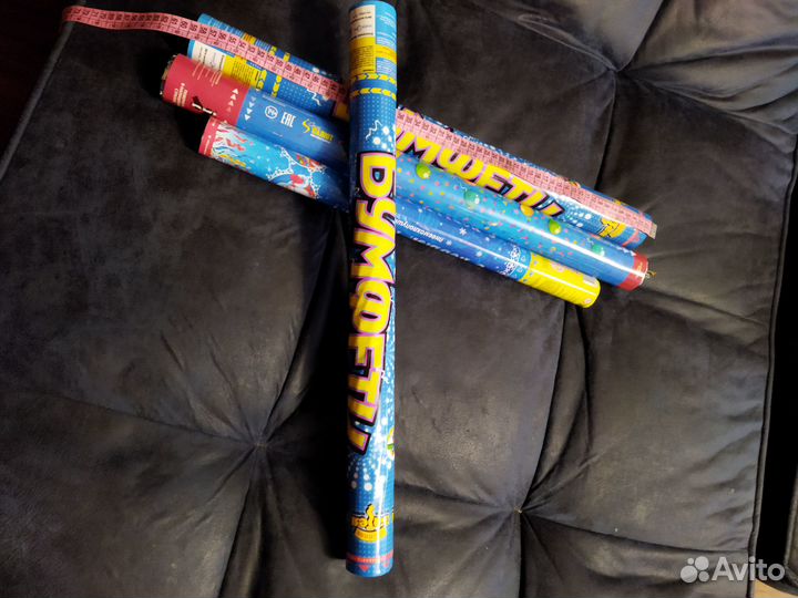 Пневмо-хлопушка