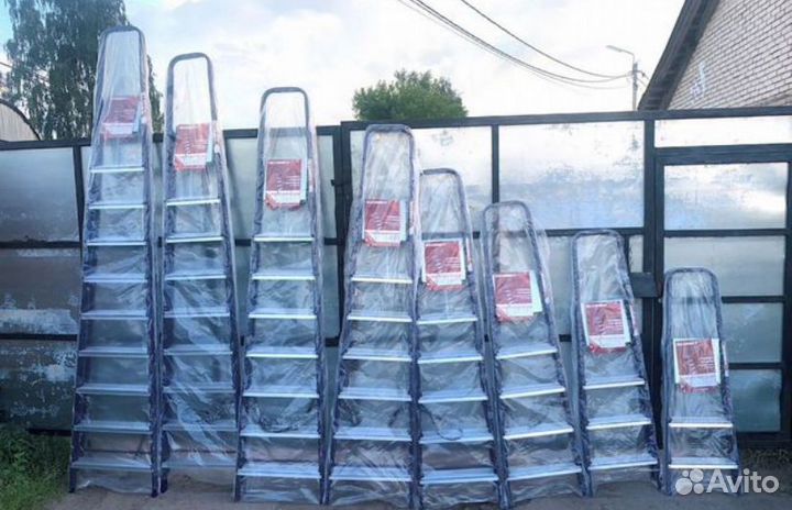 Лестница Стремянка