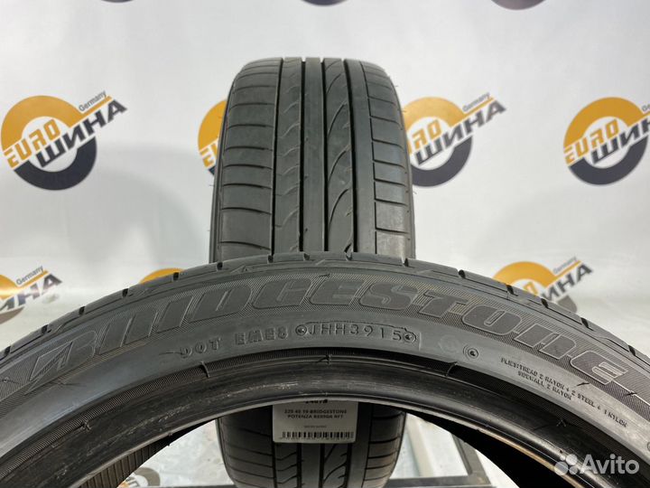 Bridgestone Potenza RE050A 225/45 R19 95W