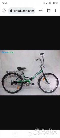 Велосипед Stels 710