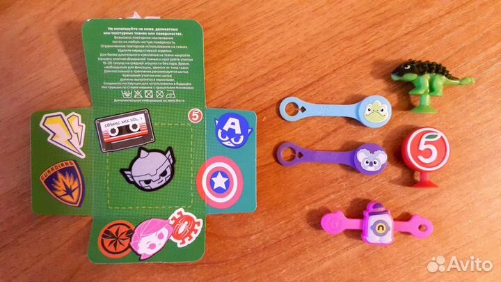 Каваи, Завры, Бравлы, Начивки