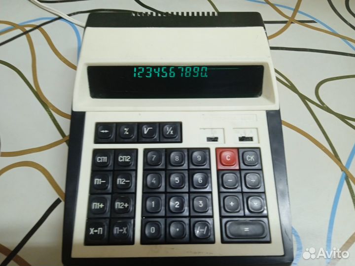 Калькулятор 