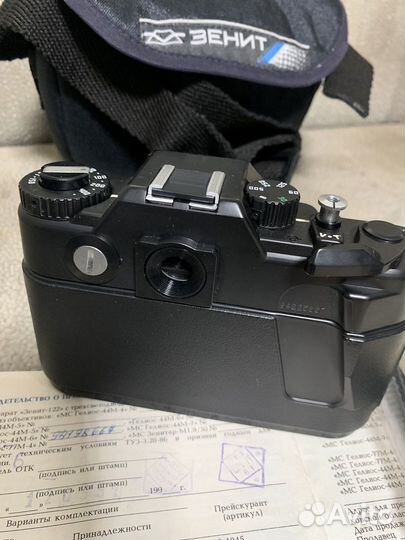 Пленочный фотоаппарат Зенит 122 Zenit
