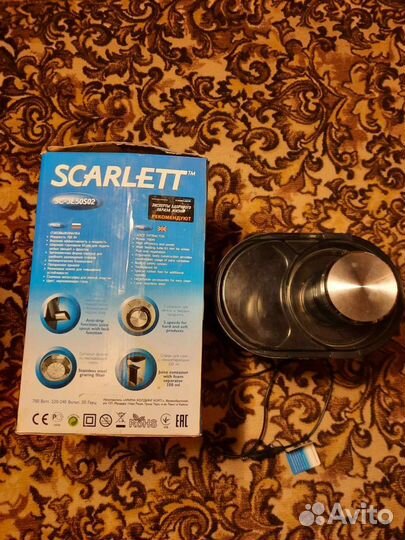 Электросоковыжималки