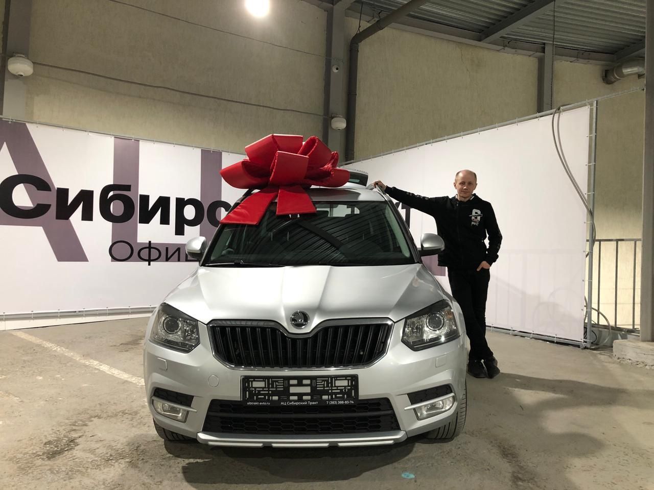 Азимут авто новосибирск. Автоцентр сибирский тракт новосибирск. Сибирский тракт 53 екатеринбург. Жуковского, 96/2, новосибирск. Новосибирск дилер отзывы.
