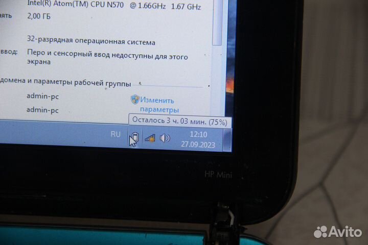 Нетбук HP mini 10.1/4ядра/2гб/320гб