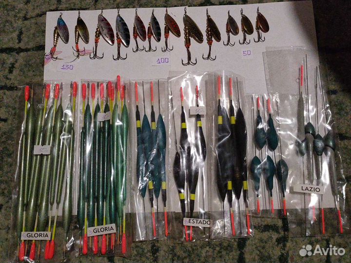 Блесны и поплавки