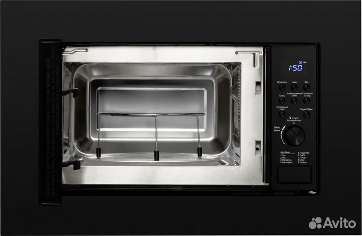 Микроволновка Weissgauff HMT-620 Grill