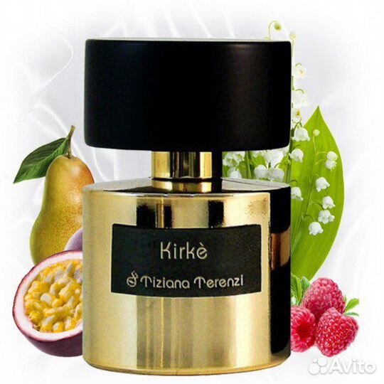 Tiziana terenzi Kirke