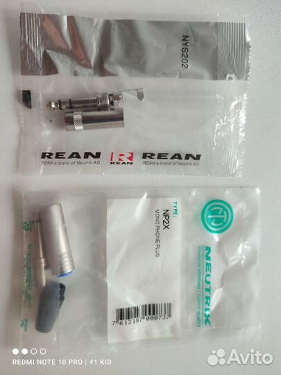 Разъем Jack (Stereo) rean Connectors NYS202