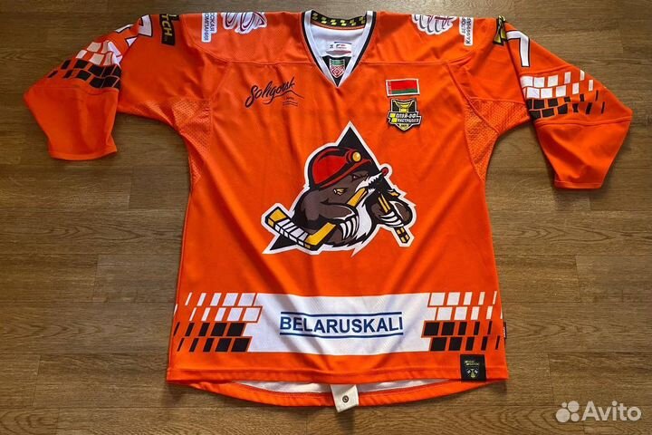 Игровая Джерси хк Шахтер Солигорск 20/21 Плей-офф