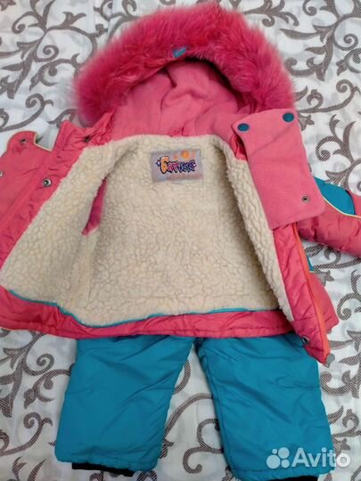 Костюм зимний