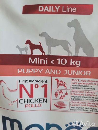 Корм для щенков Monge