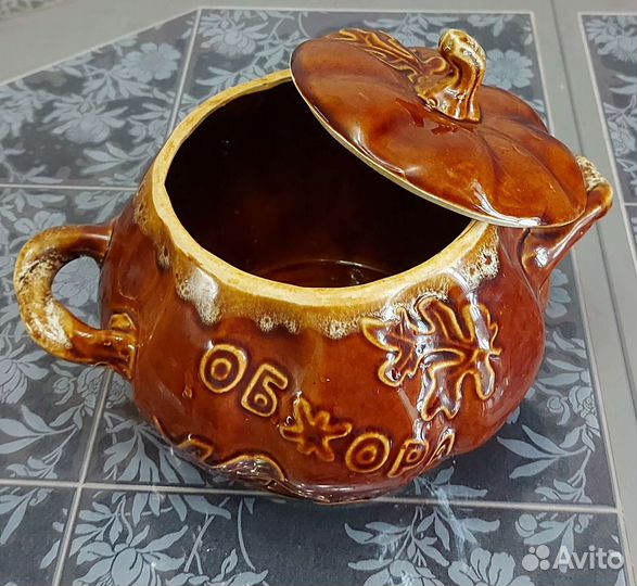 Горшок керамический